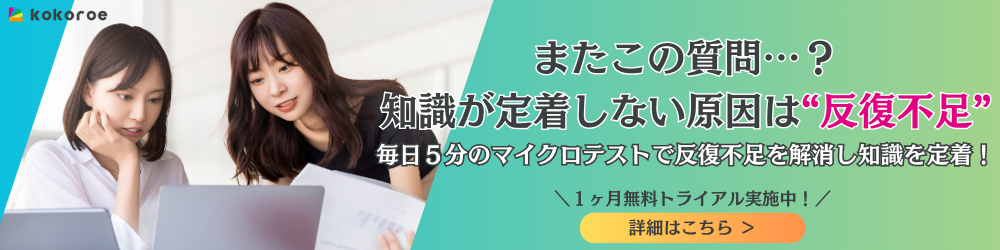 LP-banner-wide-007