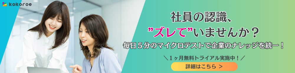 LP-banner-wide-008